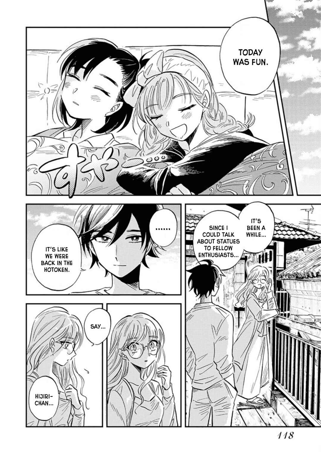 Page 17 Chapter 13 Uma Himesama to Shika Ouji