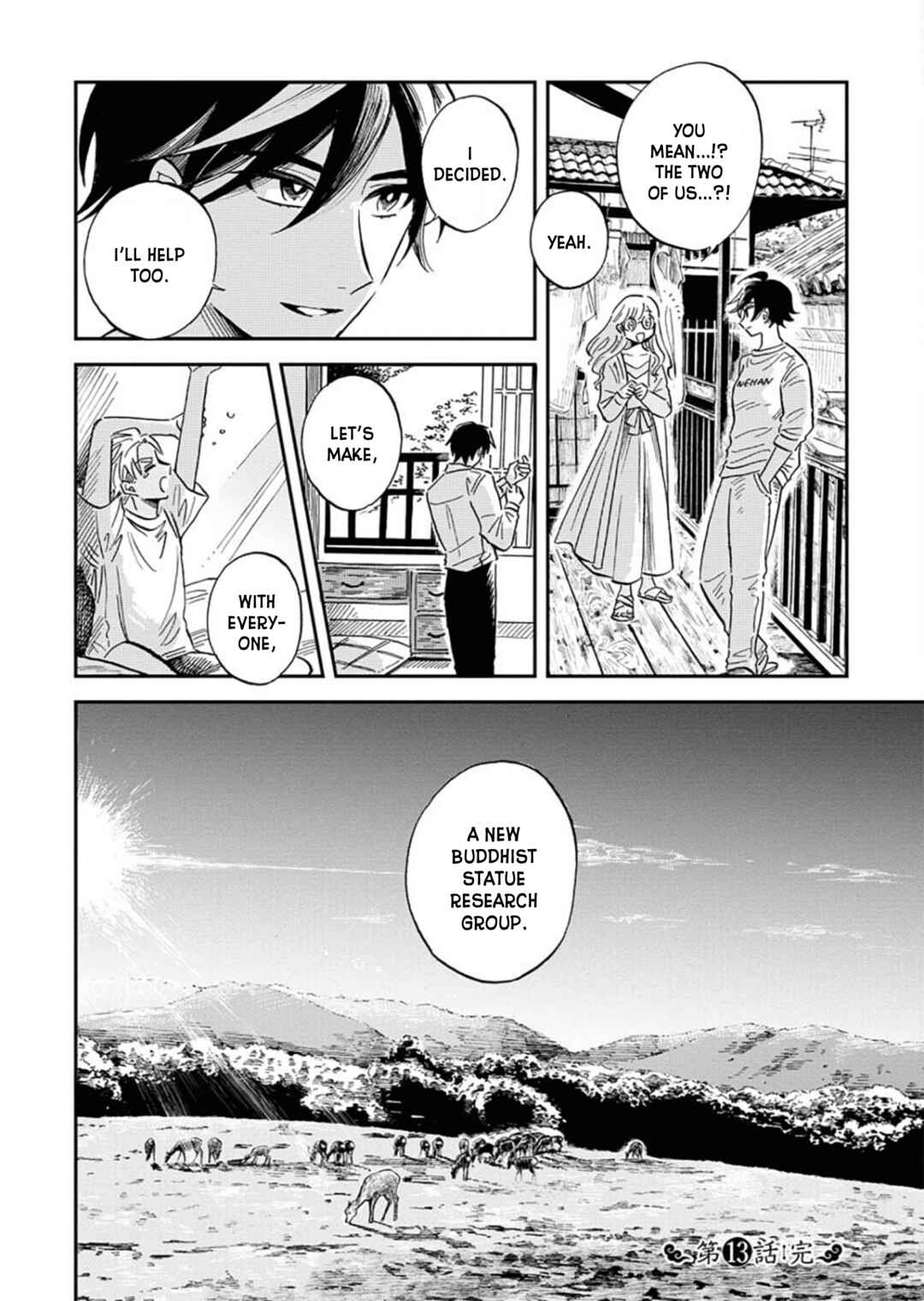 Page 19 Chapter 13 Uma Himesama to Shika Ouji
