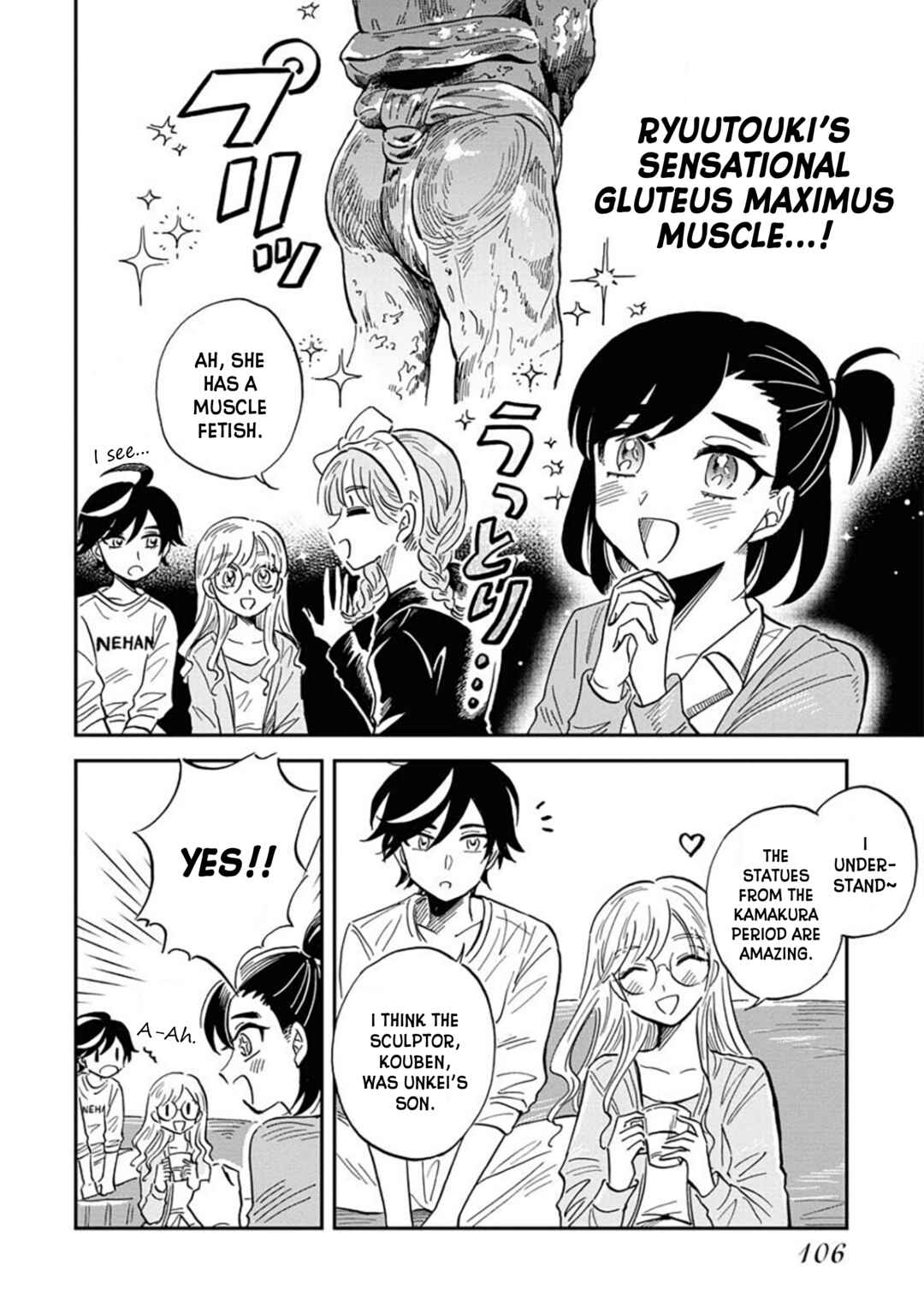 Page 5 Chapter 13 Uma Himesama to Shika Ouji