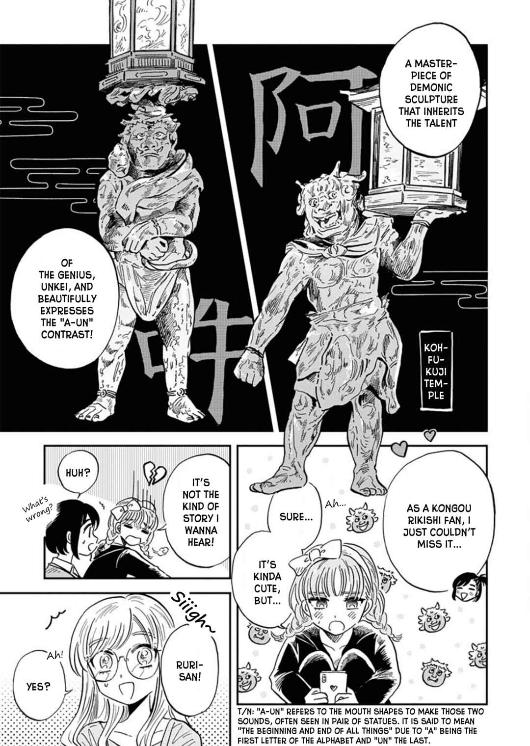 Page 6 Chapter 13 Uma Himesama to Shika Ouji