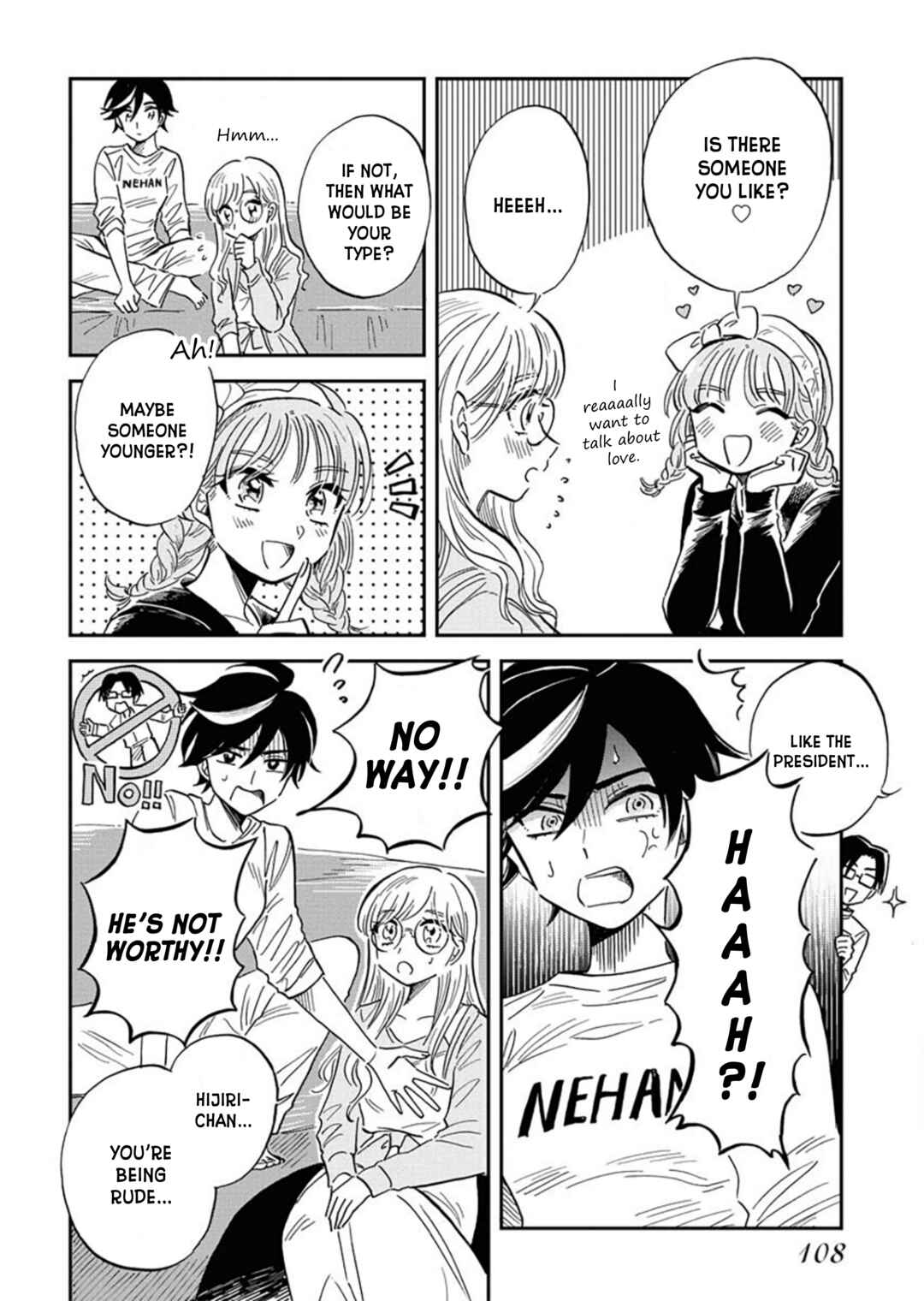 Page 7 Chapter 13 Uma Himesama to Shika Ouji