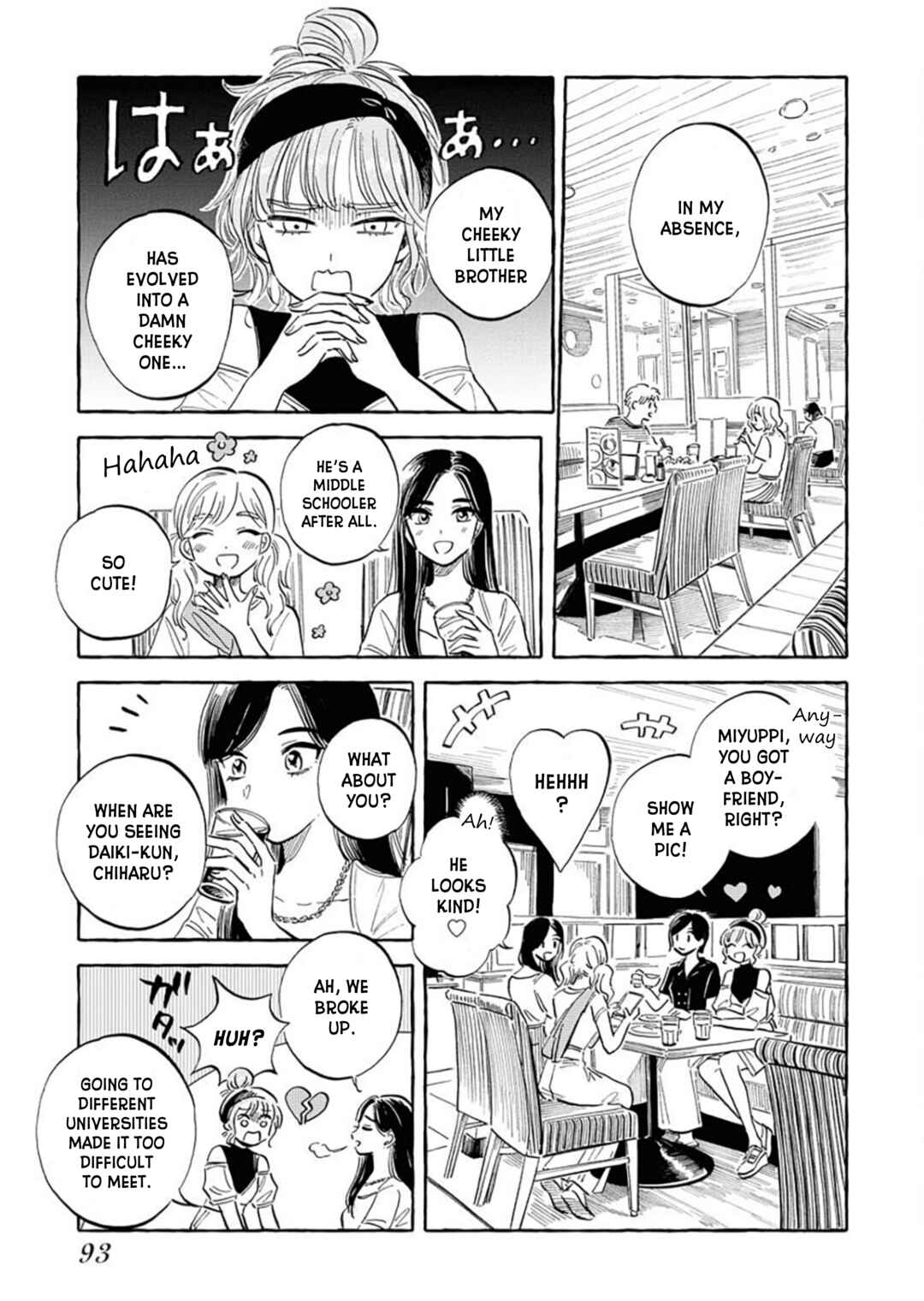 Page 11 Chapter 21 Uma Himesama to Shika Ouji