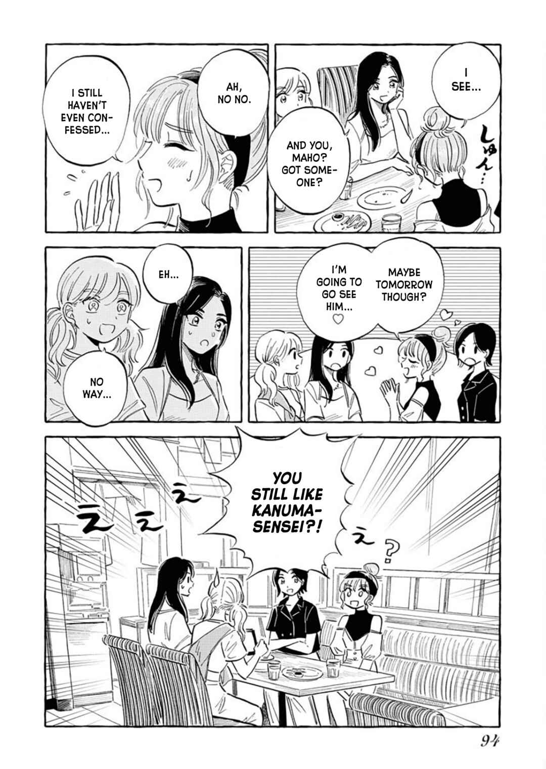 Page 12 Chapter 21 Uma Himesama to Shika Ouji