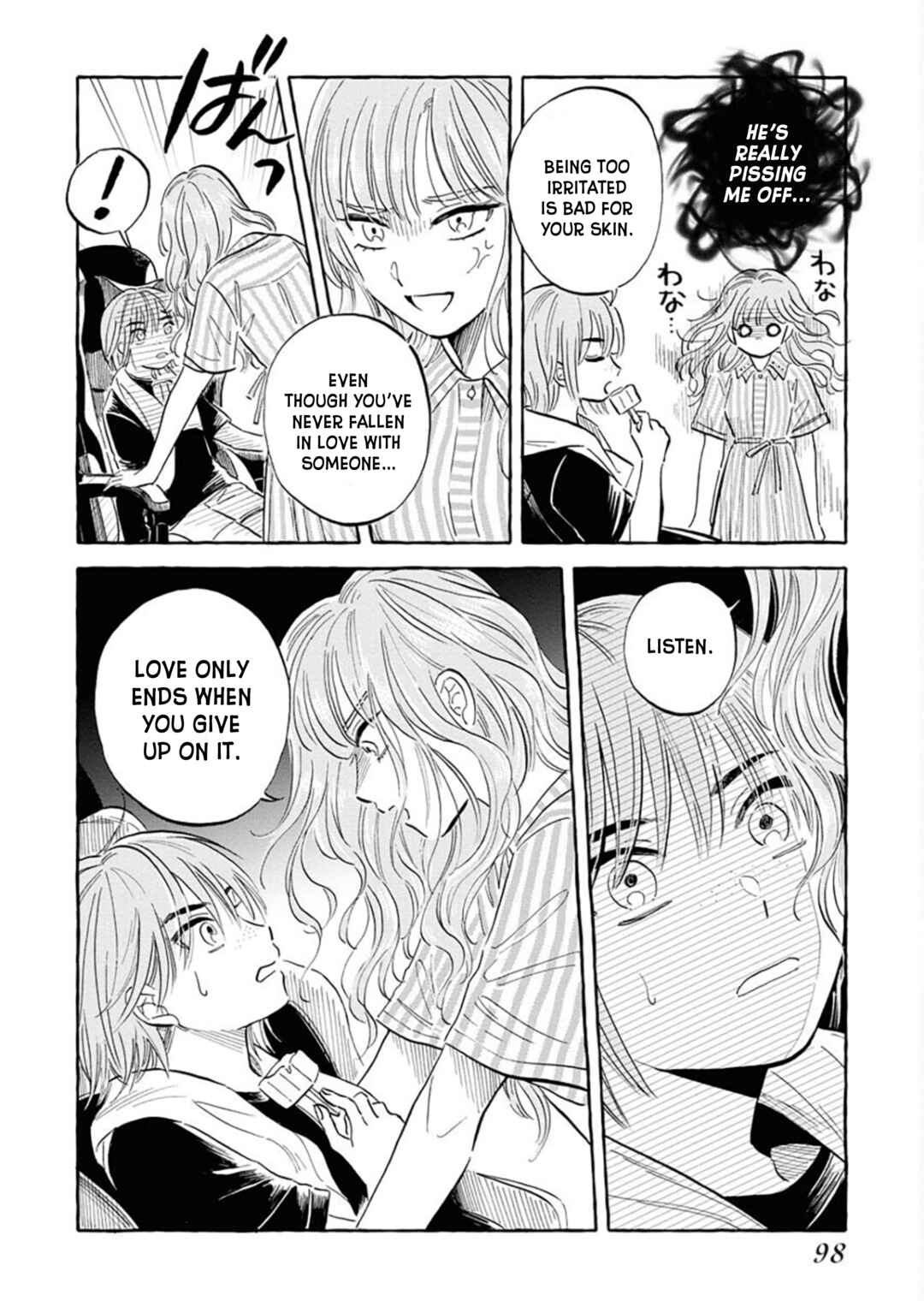 Page 16 Chapter 21 Uma Himesama to Shika Ouji