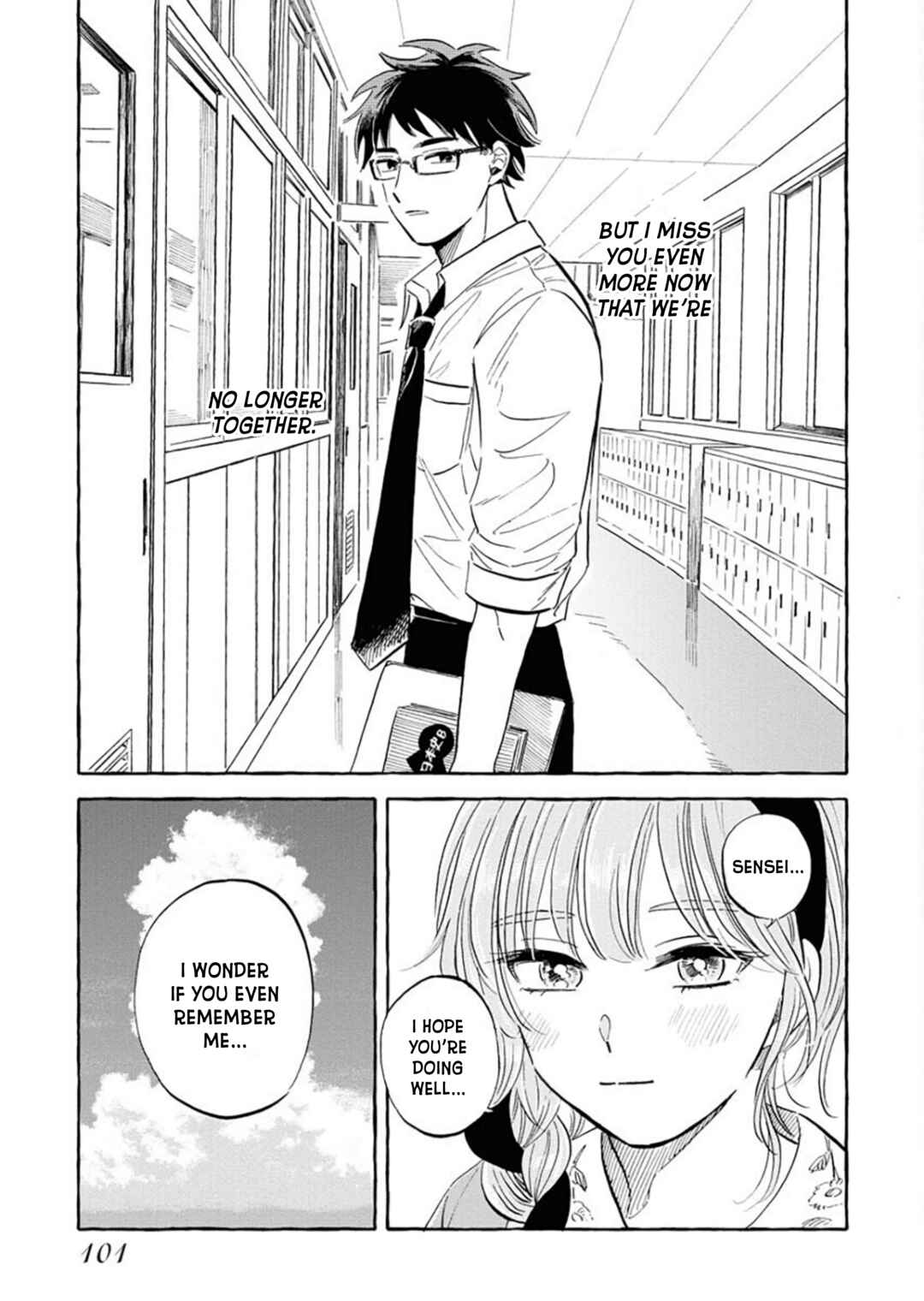 Page 19 Chapter 21 Uma Himesama to Shika Ouji