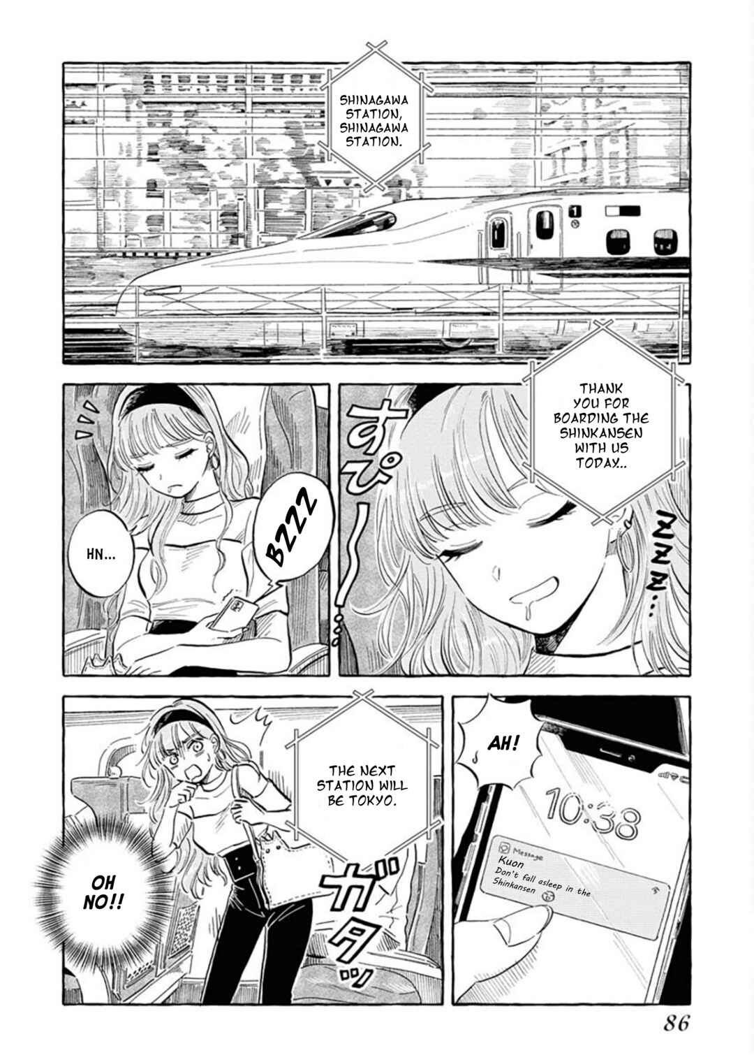 Page 4 Chapter 21 Uma Himesama to Shika Ouji