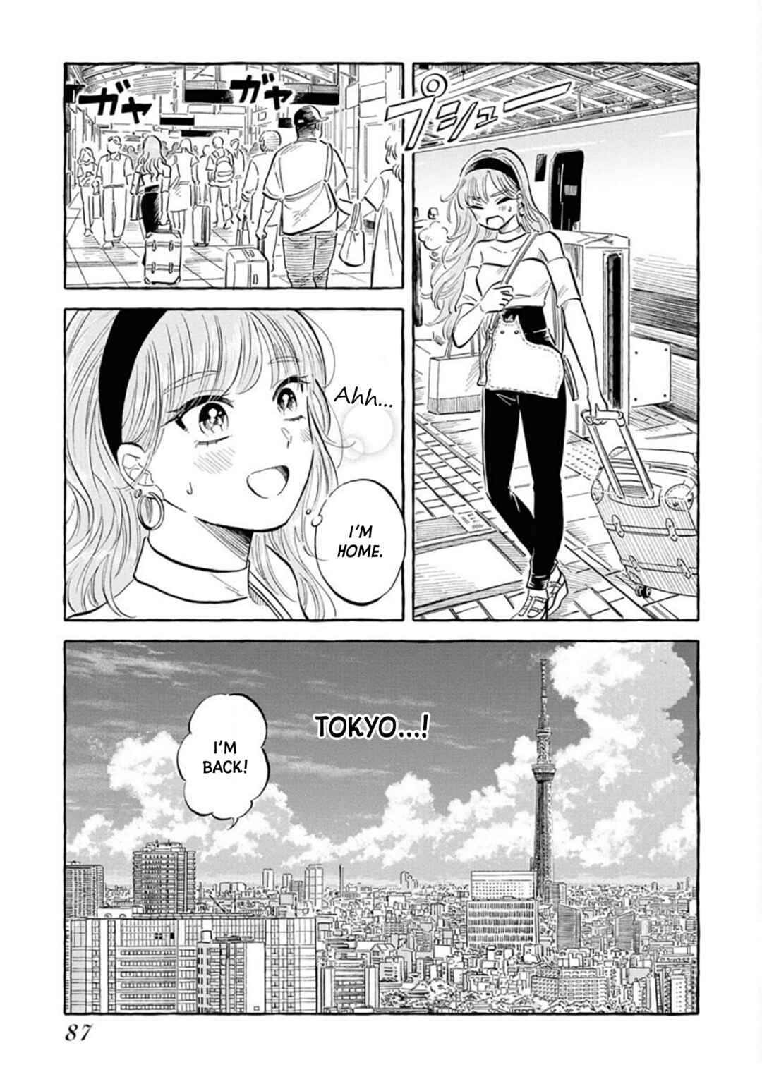 Page 5 Chapter 21 Uma Himesama to Shika Ouji