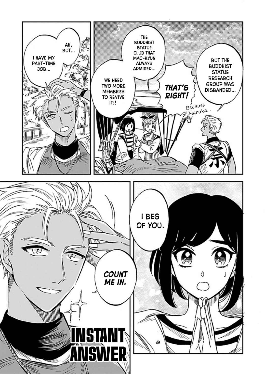 Page 20 Chapter 8 Uma Himesama to Shika Ouji