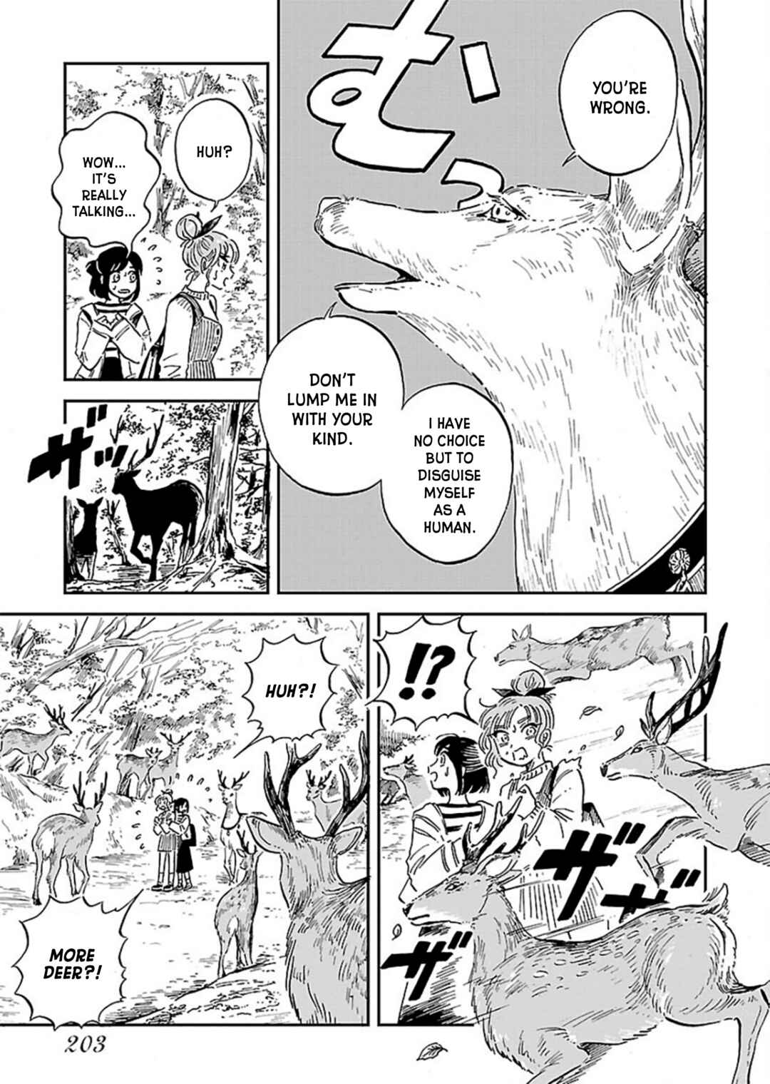 Page 3 Chapter 8 Uma Himesama to Shika Ouji