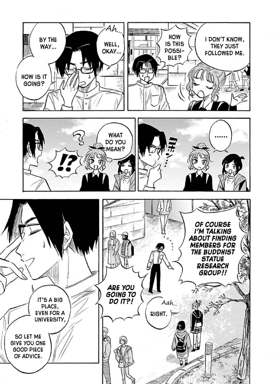 Page 11 Chapter 5 Uma Himesama to Shika Ouji