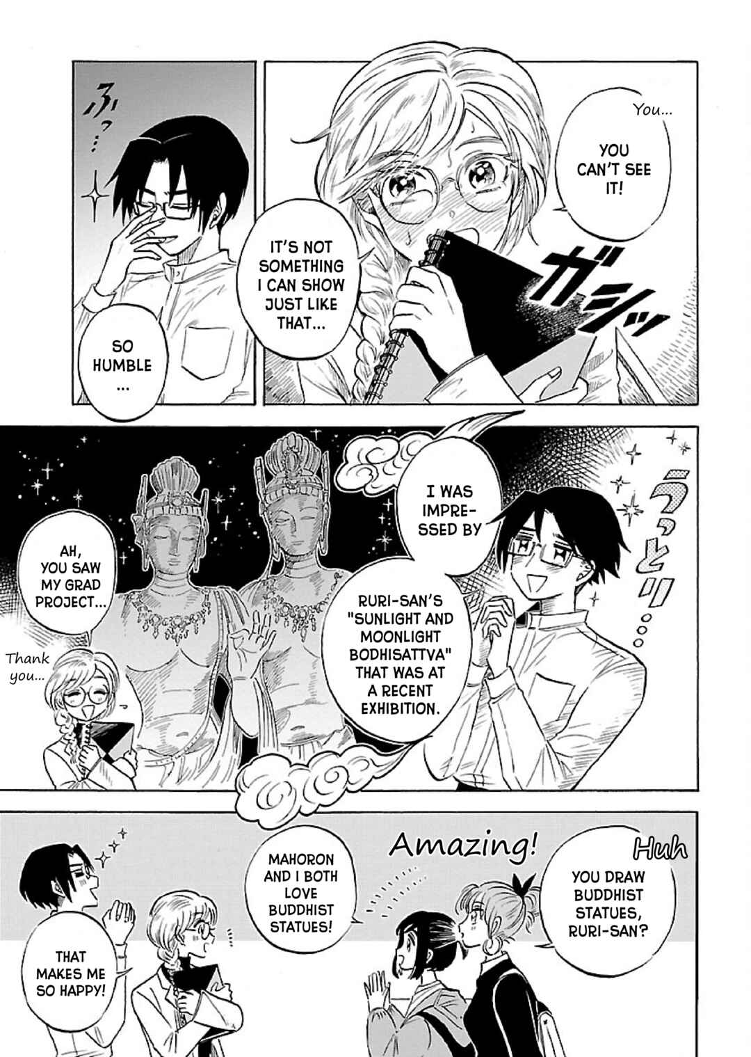 Page 17 Chapter 5 Uma Himesama to Shika Ouji