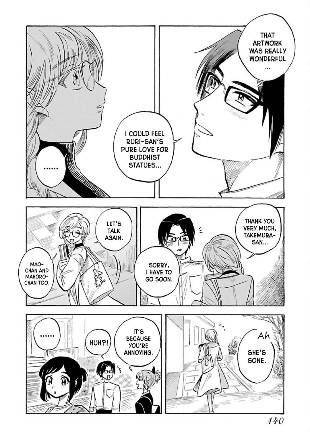Page 18 Chapter 5 Uma Himesama to Shika Ouji