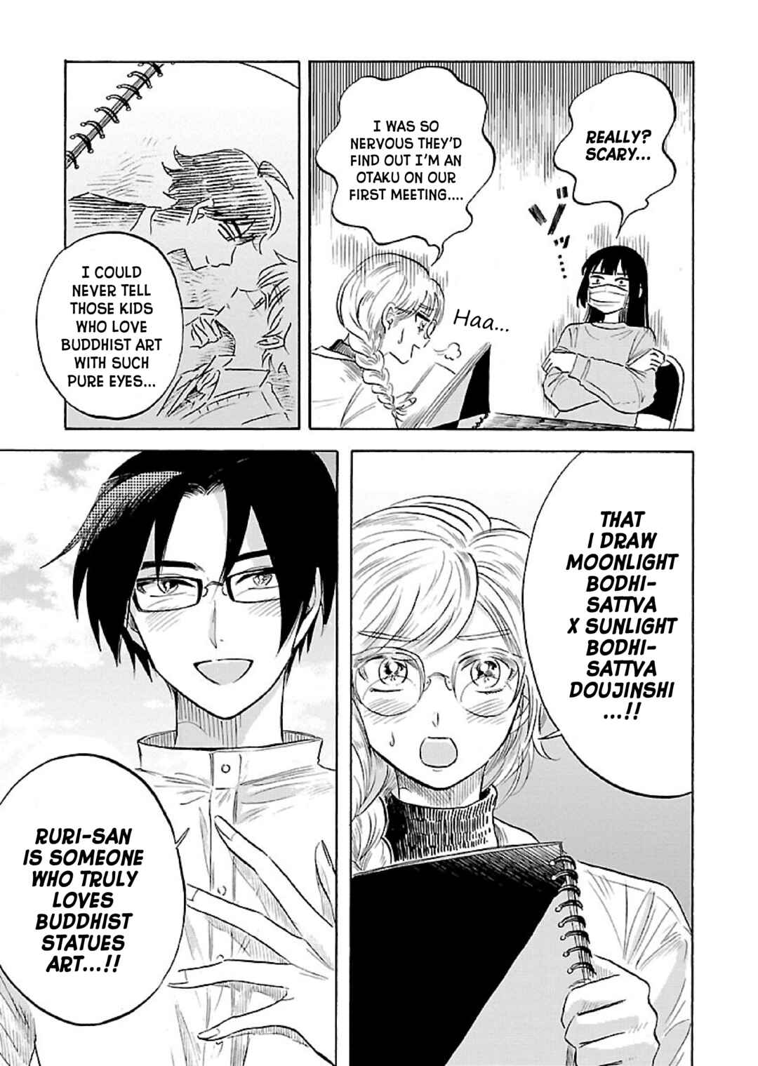 Page 23 Chapter 5 Uma Himesama to Shika Ouji