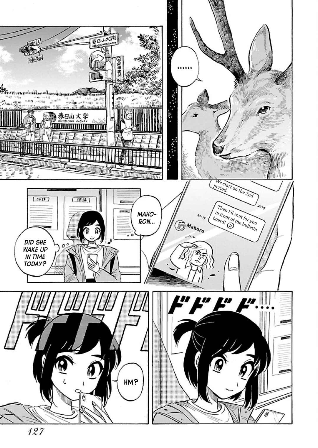 Page 5 Chapter 5 Uma Himesama to Shika Ouji