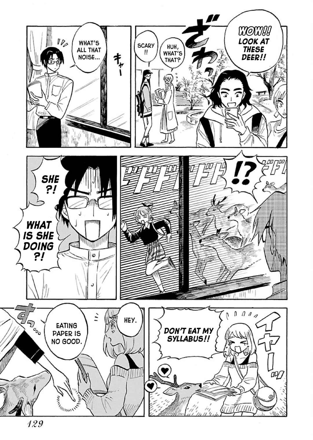 Page 7 Chapter 5 Uma Himesama to Shika Ouji