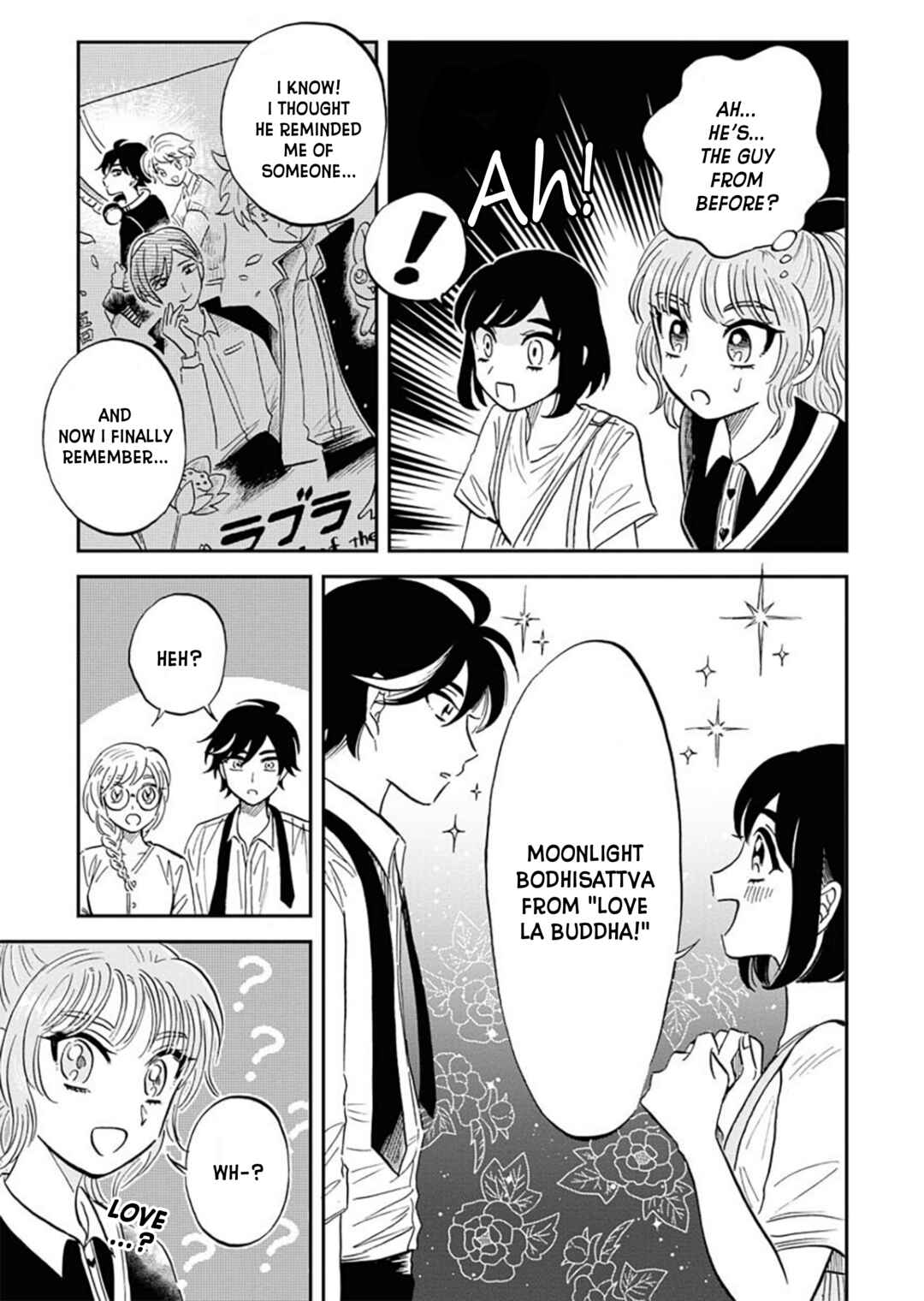 Page 17 Chapter 9 Uma Himesama to Shika Ouji