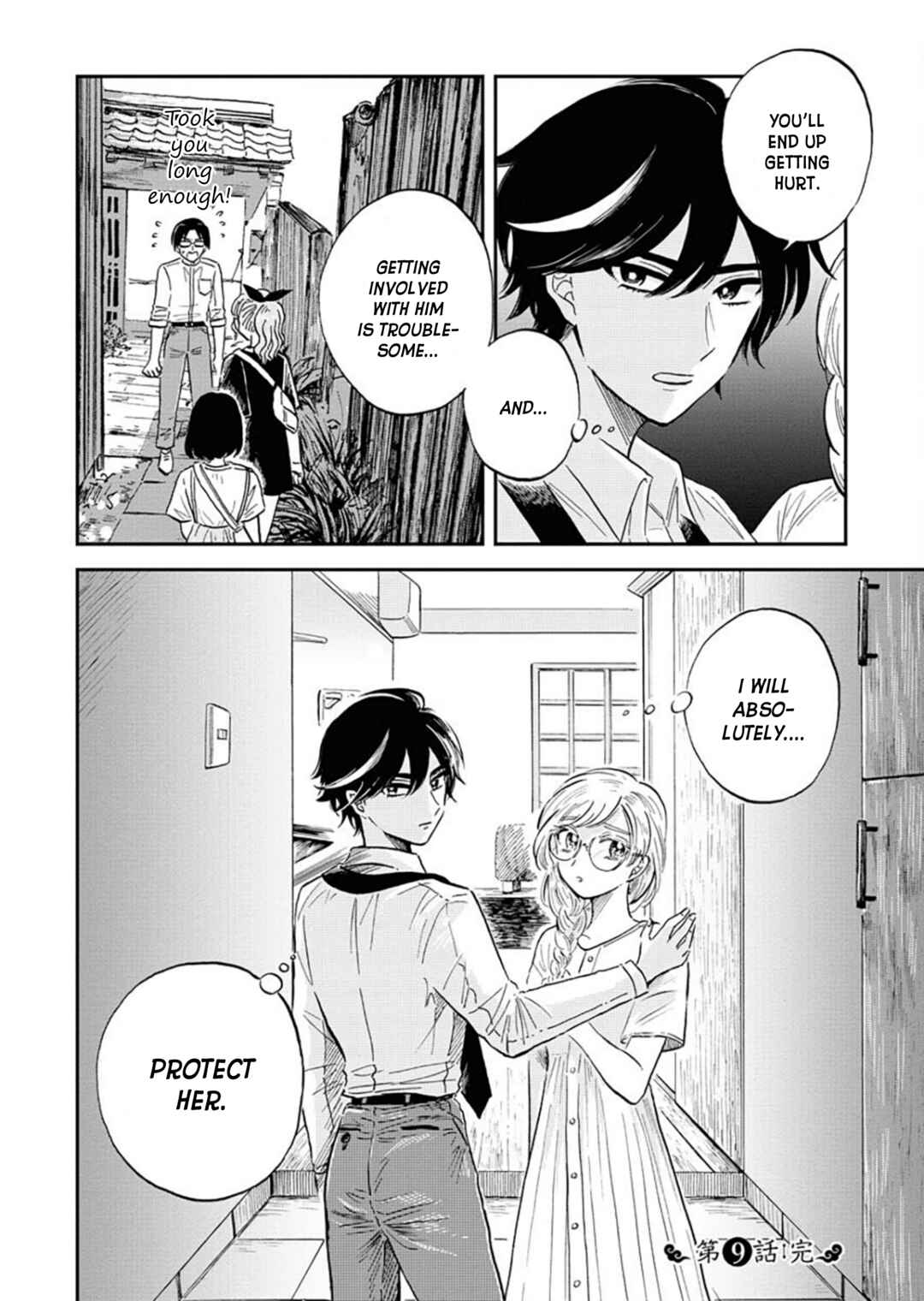 Page 24 Chapter 9 Uma Himesama to Shika Ouji