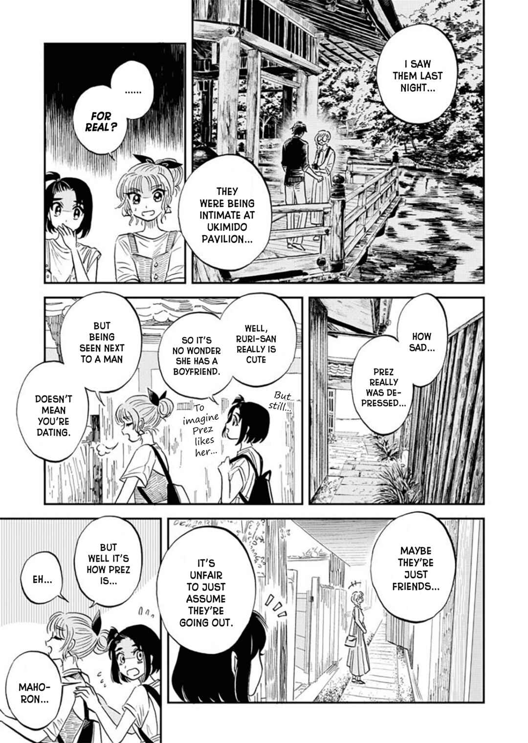 Page 7 Chapter 9 Uma Himesama to Shika Ouji