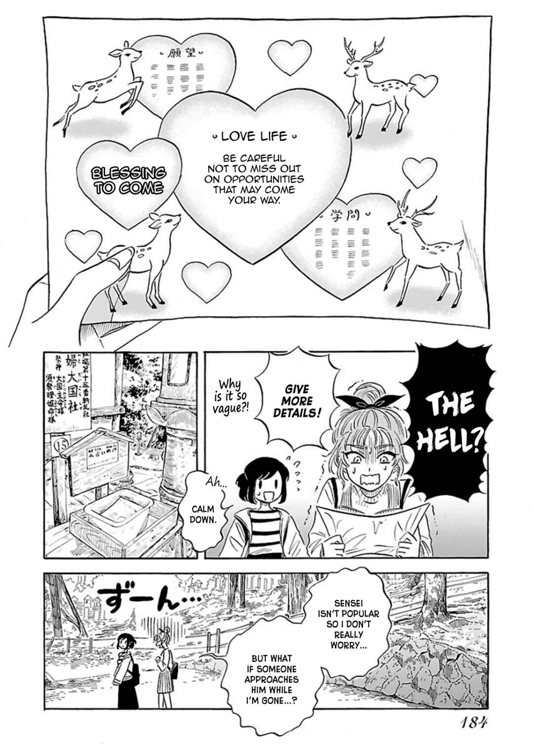 Page 10 Chapter 7 Uma Himesama to Shika Ouji