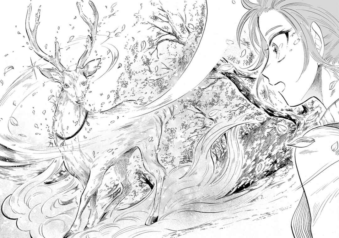 Page 20 Chapter 7 Uma Himesama to Shika Ouji