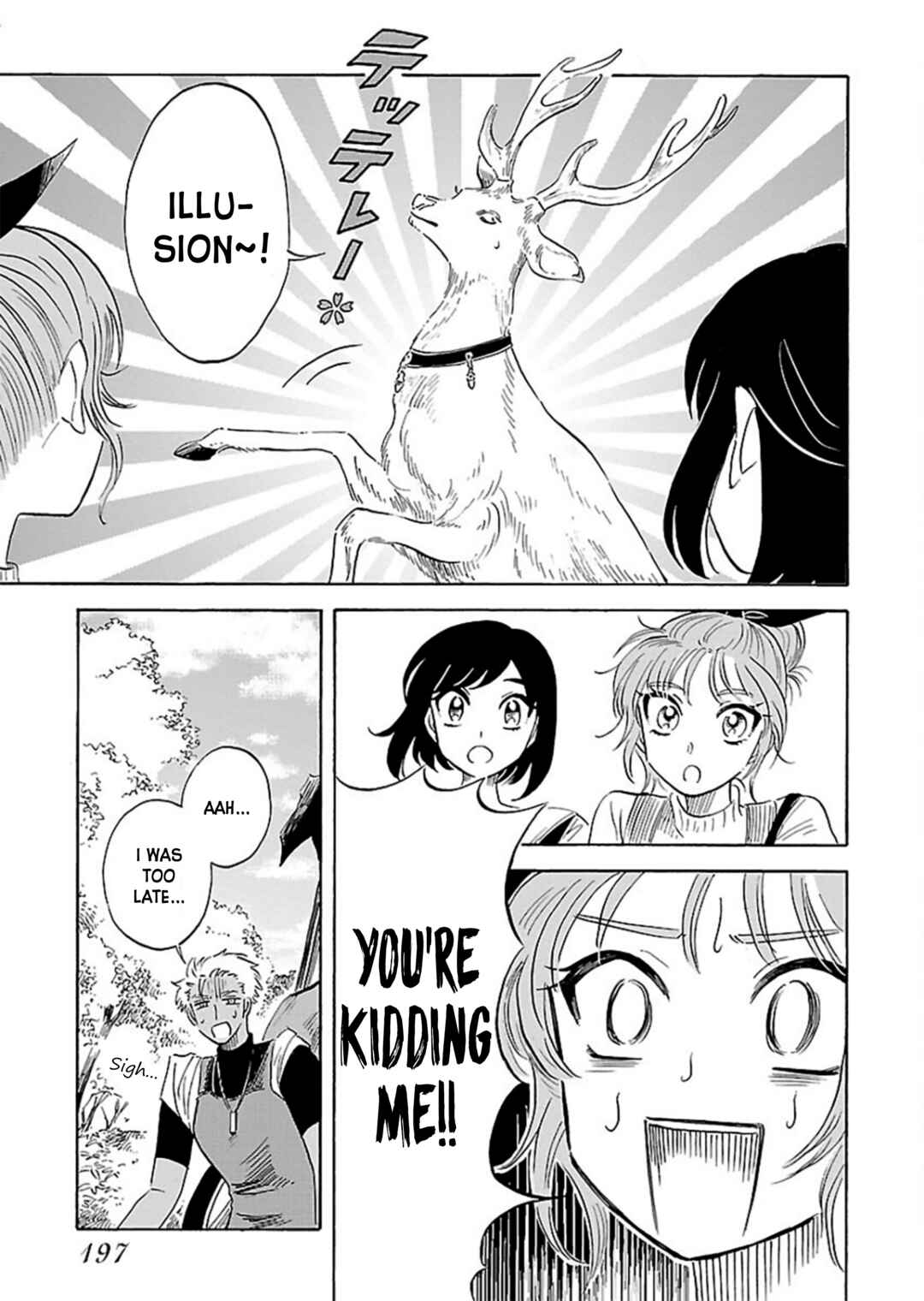 Page 22 Chapter 7 Uma Himesama to Shika Ouji