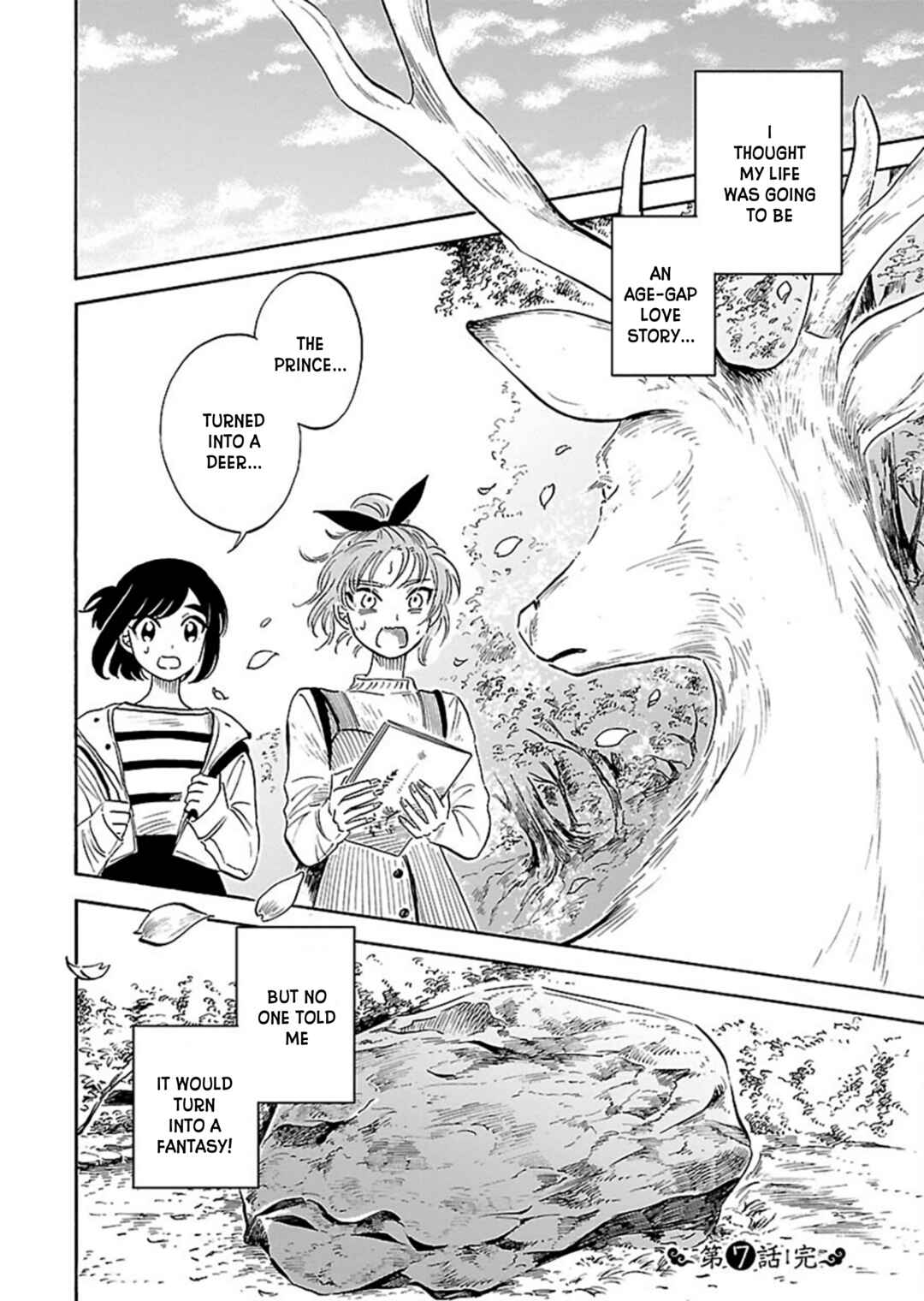 Page 23 Chapter 7 Uma Himesama to Shika Ouji