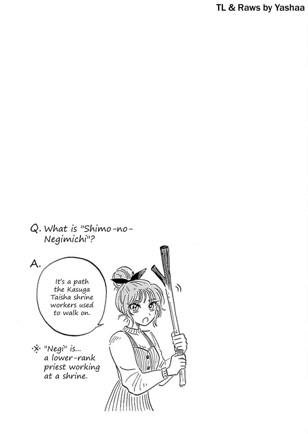 Page 24 Chapter 7 Uma Himesama to Shika Ouji