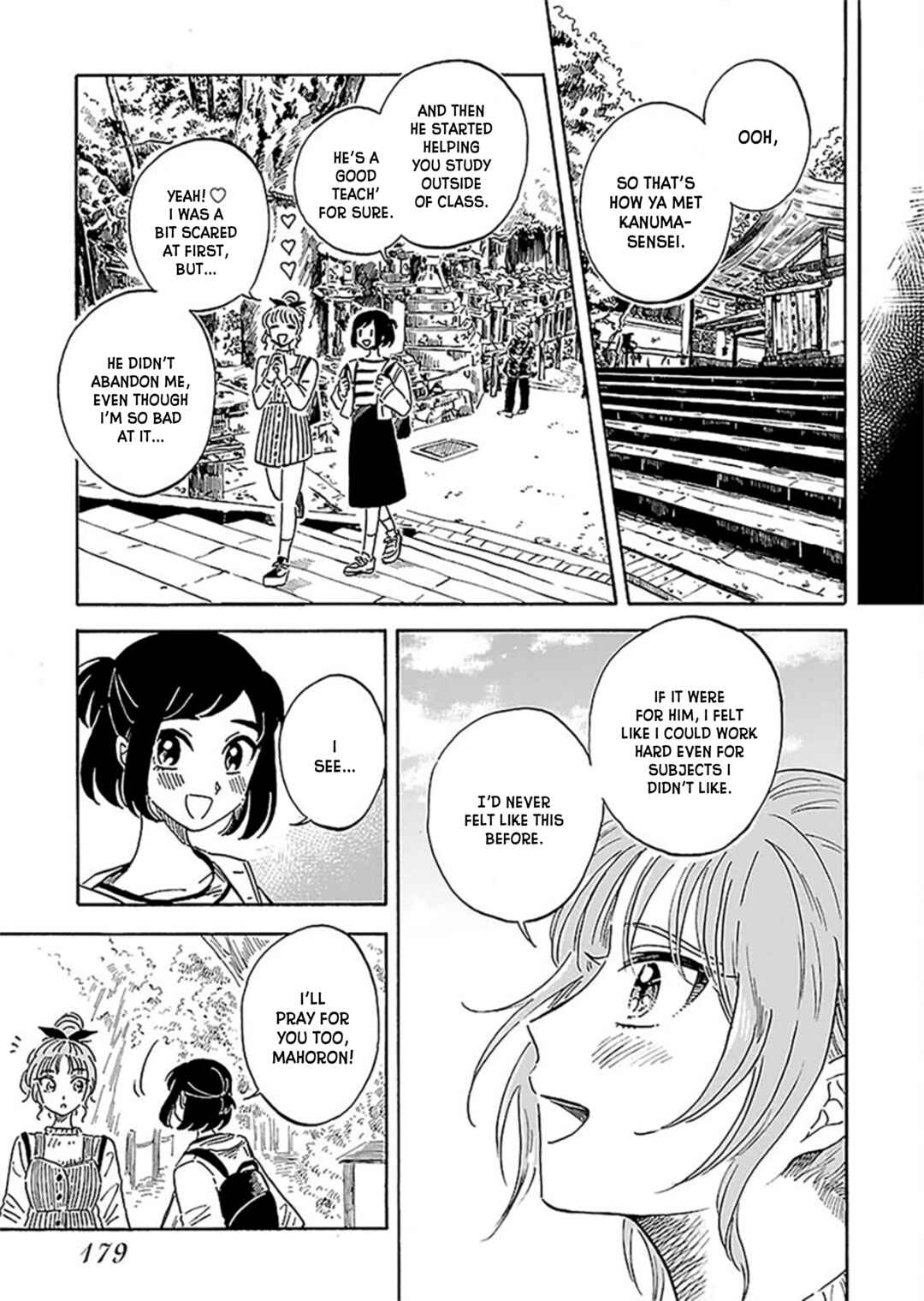 Page 5 Chapter 7 Uma Himesama to Shika Ouji