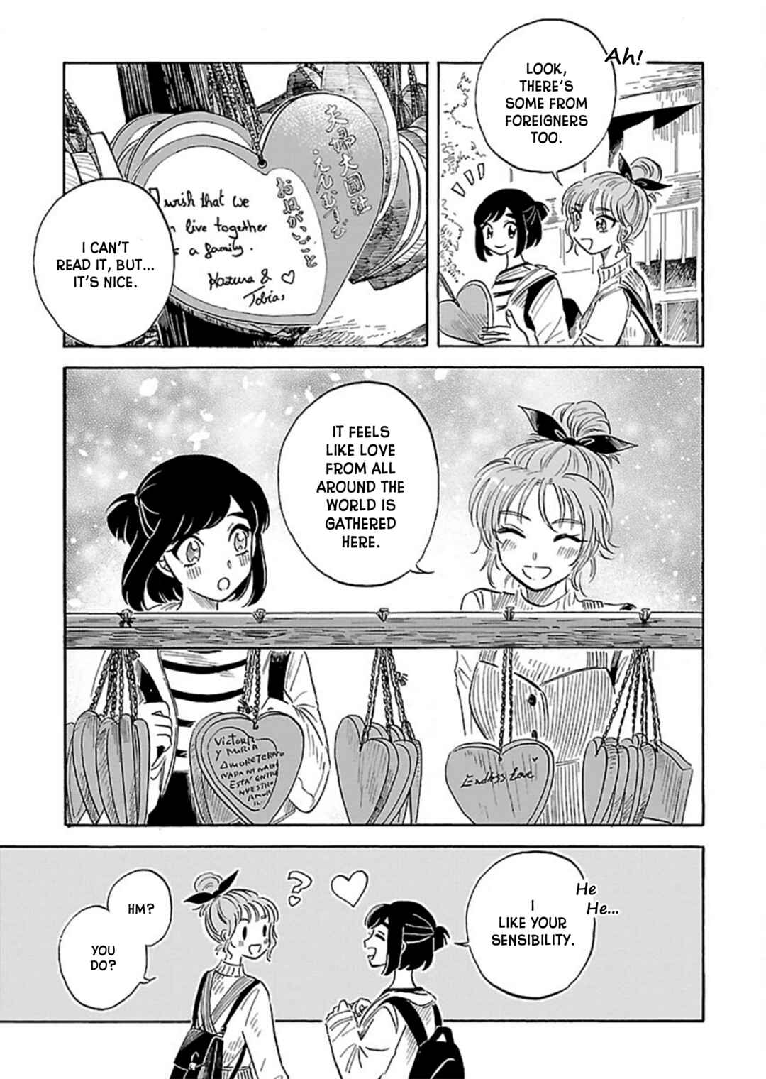 Page 7 Chapter 7 Uma Himesama to Shika Ouji