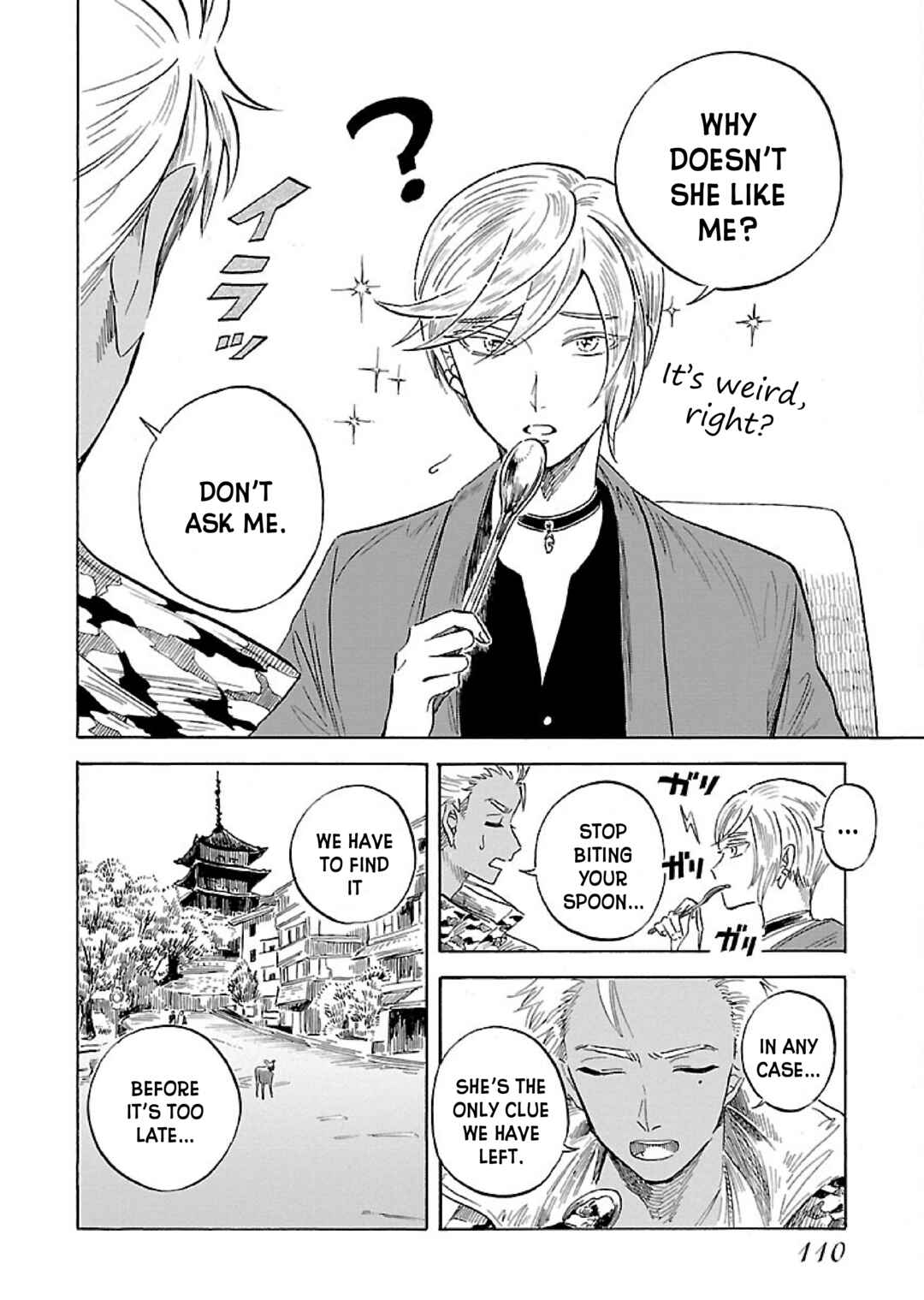 Page 14 Chapter 4 Uma Himesama to Shika Ouji