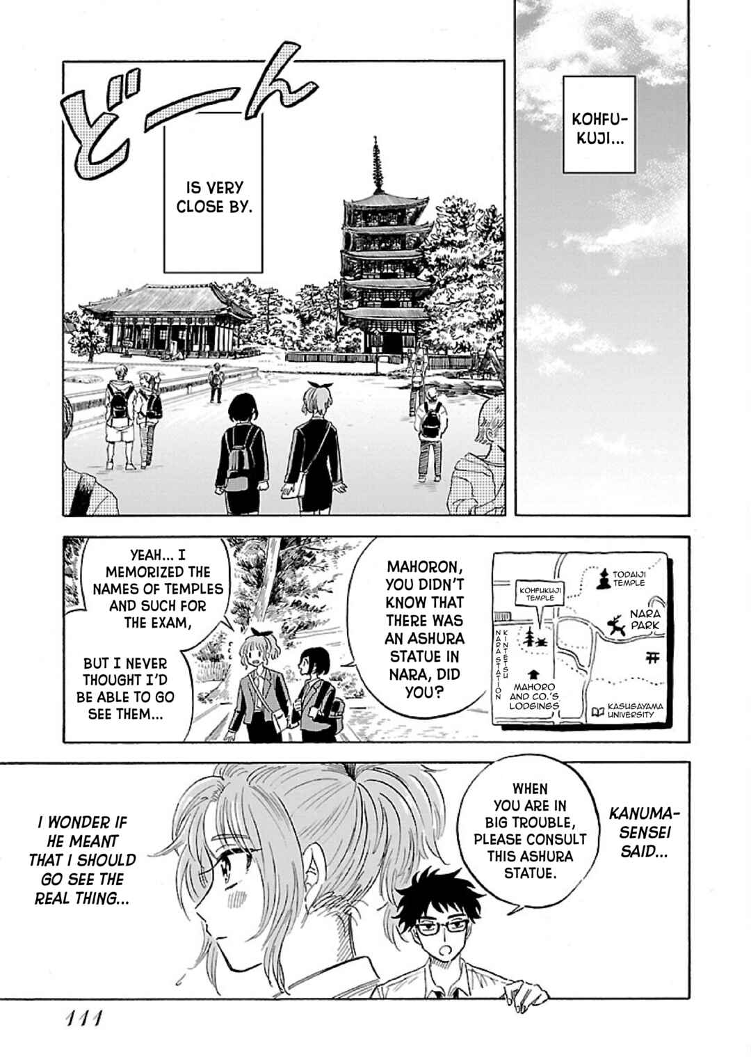 Page 15 Chapter 4 Uma Himesama to Shika Ouji