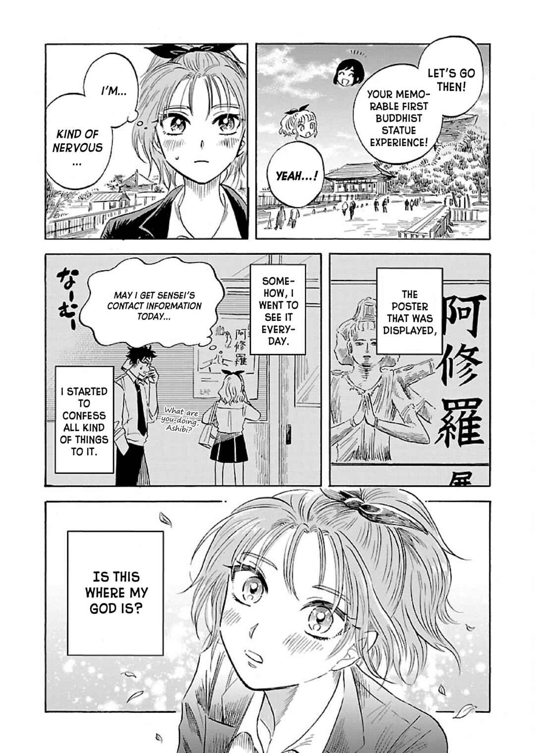 Page 16 Chapter 4 Uma Himesama to Shika Ouji