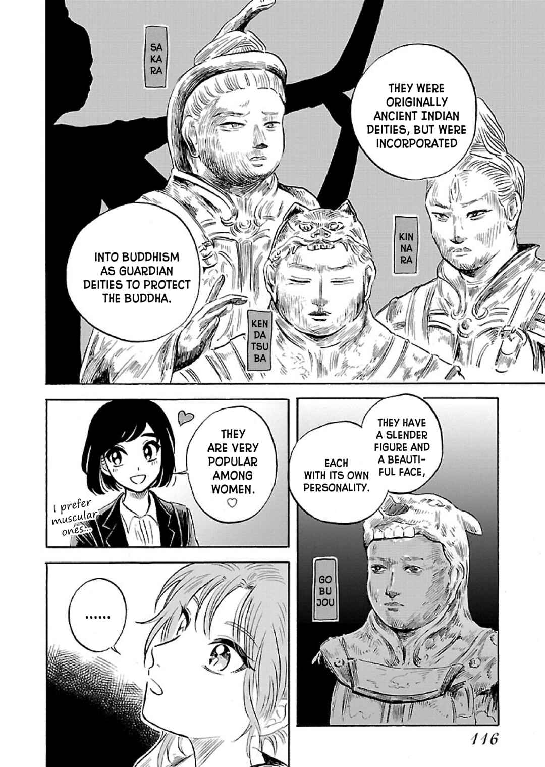 Page 19 Chapter 4 Uma Himesama to Shika Ouji