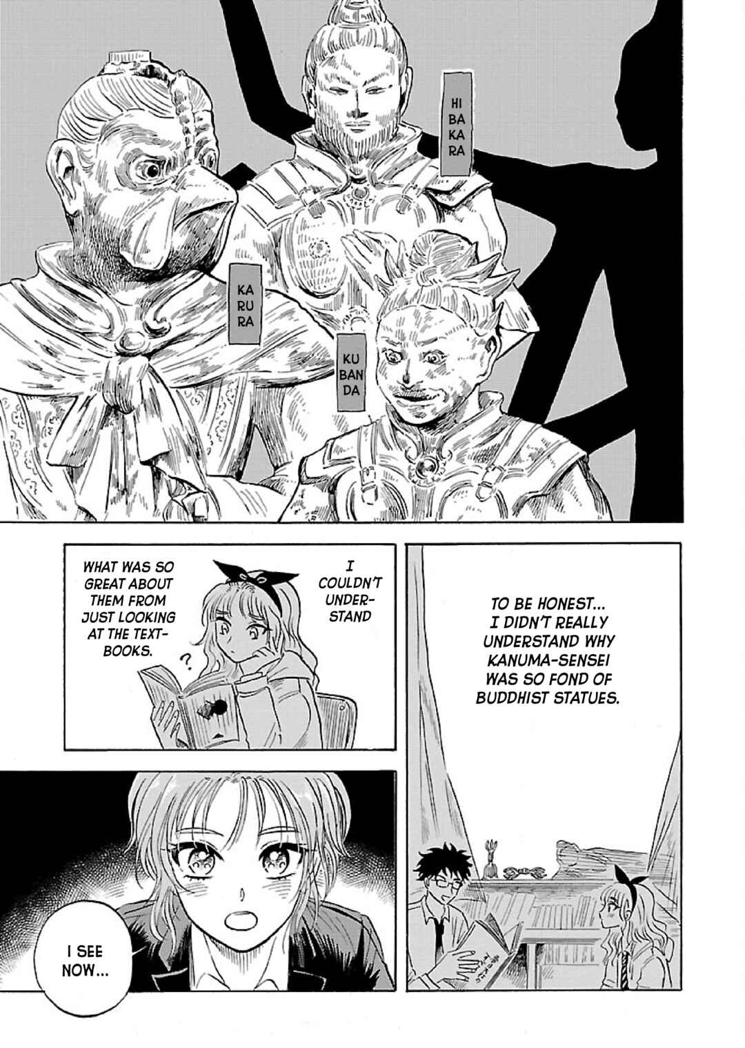 Page 20 Chapter 4 Uma Himesama to Shika Ouji