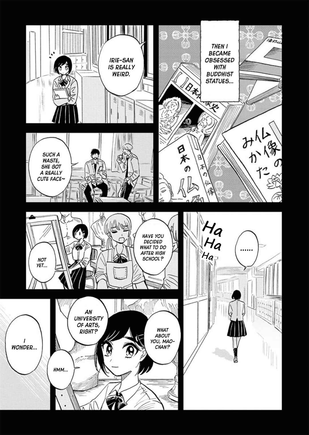 Page 17 Chapter 10 Uma Himesama to Shika Ouji