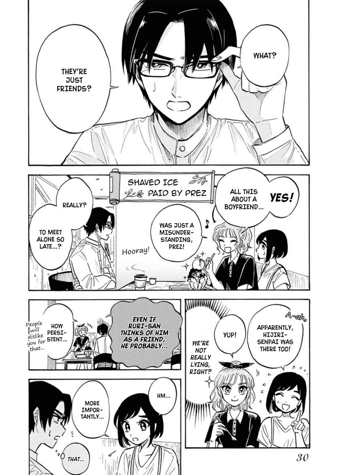Page 2 Chapter 10 Uma Himesama to Shika Ouji