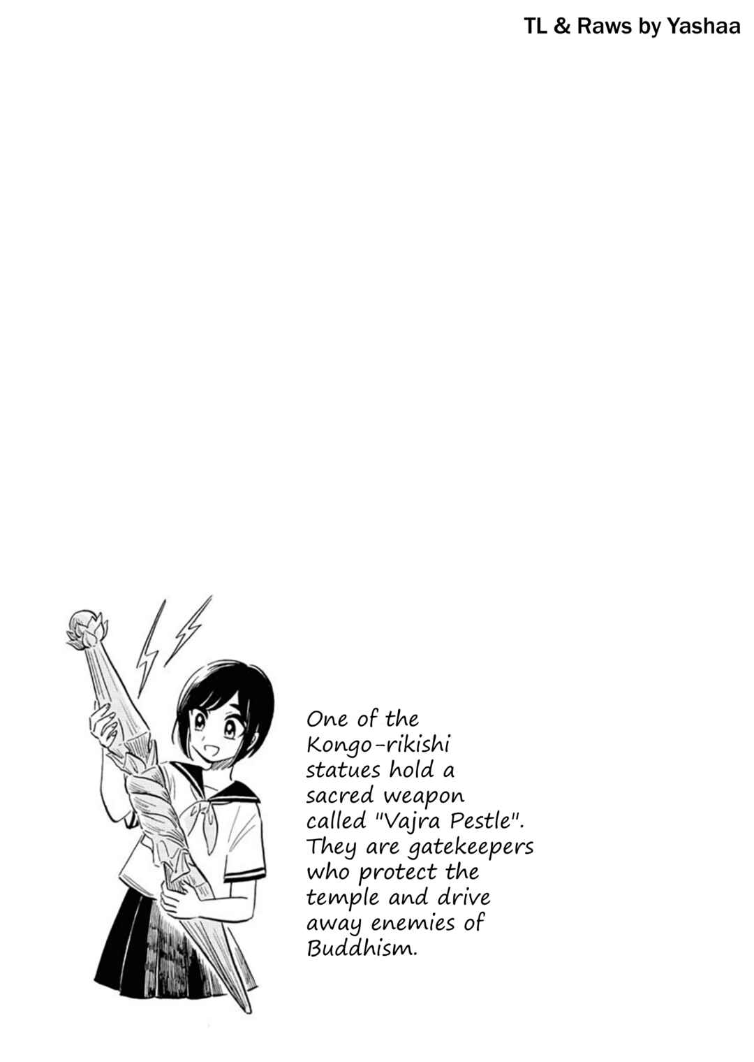 Page 23 Chapter 10 Uma Himesama to Shika Ouji