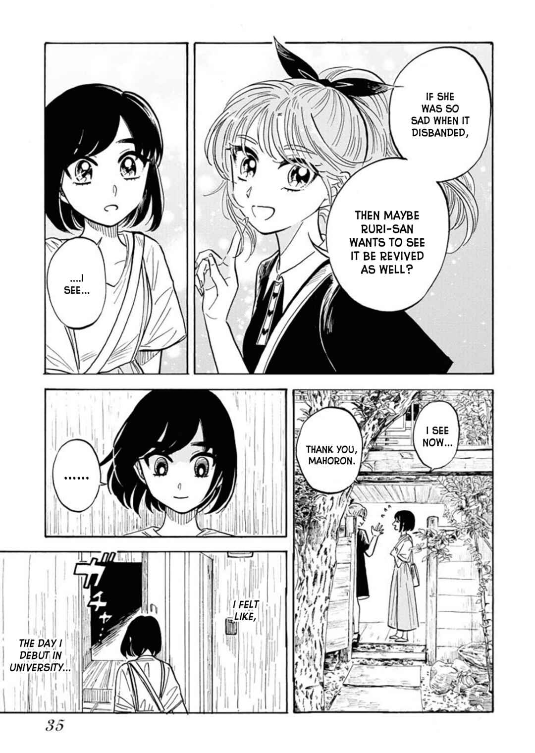 Page 7 Chapter 10 Uma Himesama to Shika Ouji