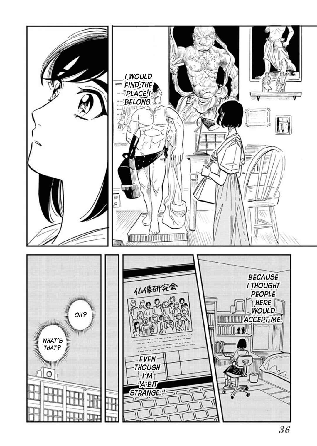 Page 8 Chapter 10 Uma Himesama to Shika Ouji