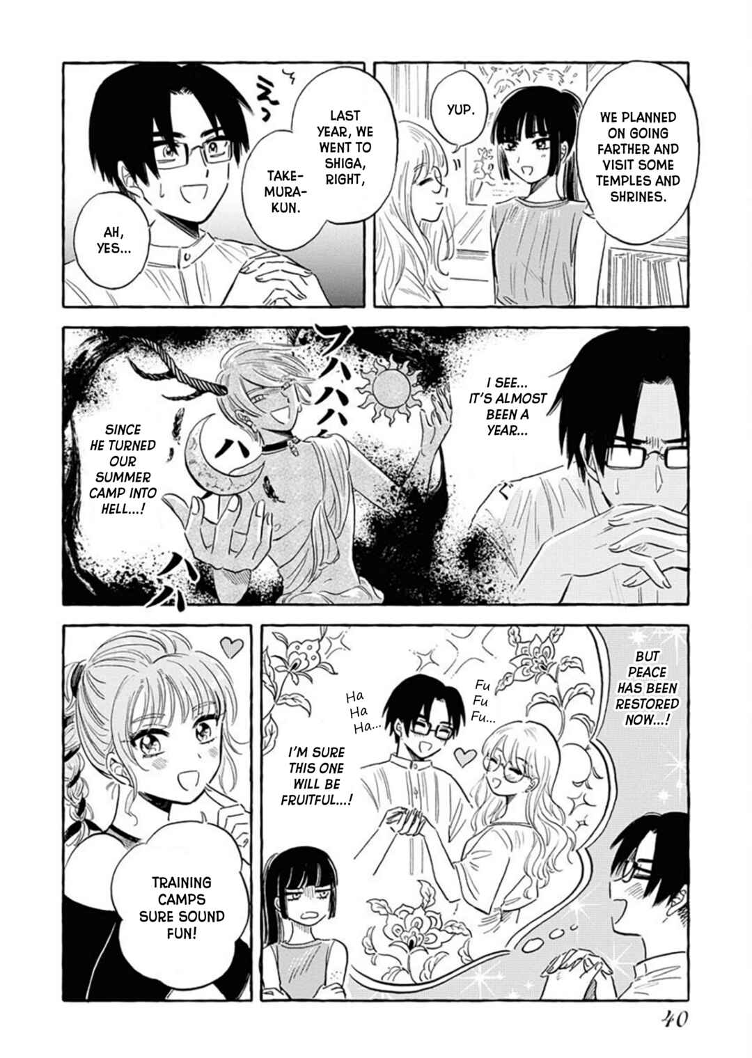 Page 11 Chapter 19 Uma Himesama to Shika Ouji