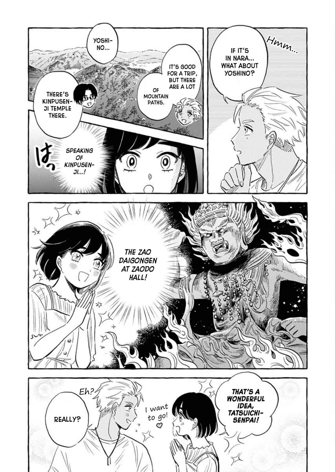 Page 16 Chapter 19 Uma Himesama to Shika Ouji