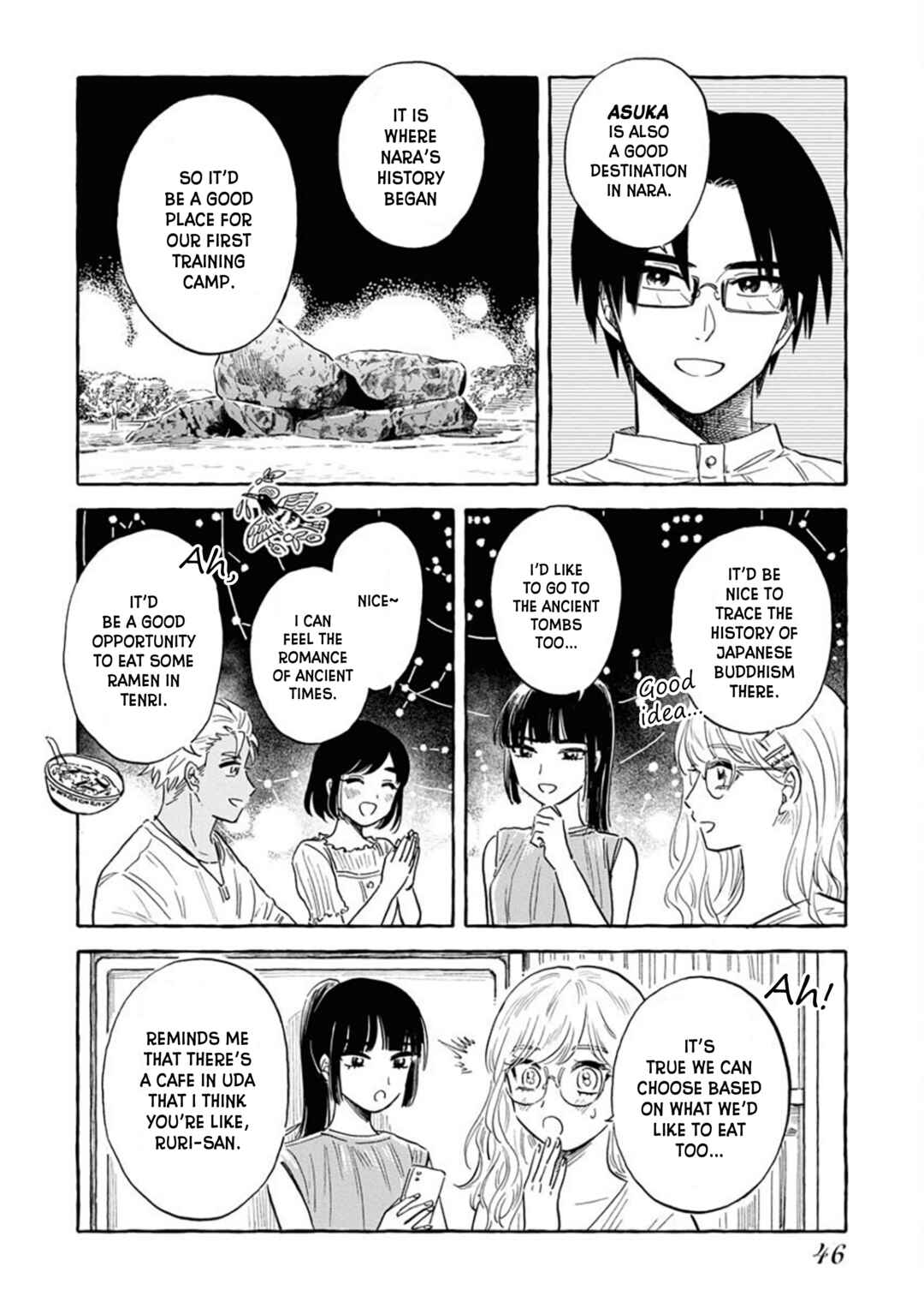 Page 17 Chapter 19 Uma Himesama to Shika Ouji