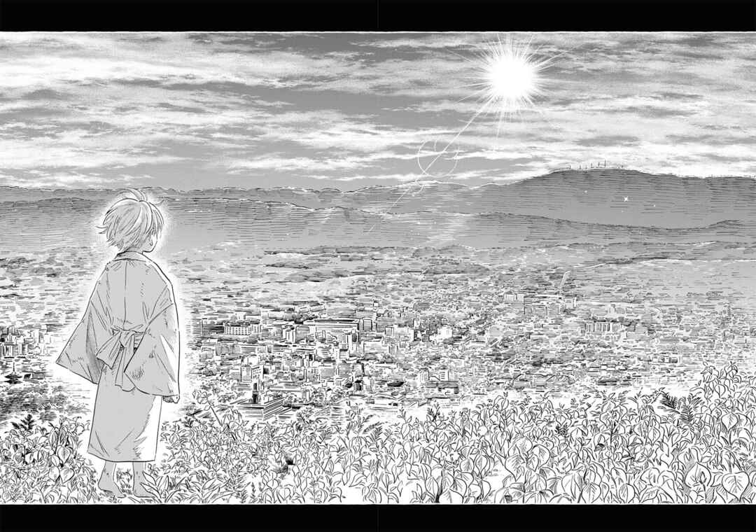 Page 4 Chapter 19 Uma Himesama to Shika Ouji