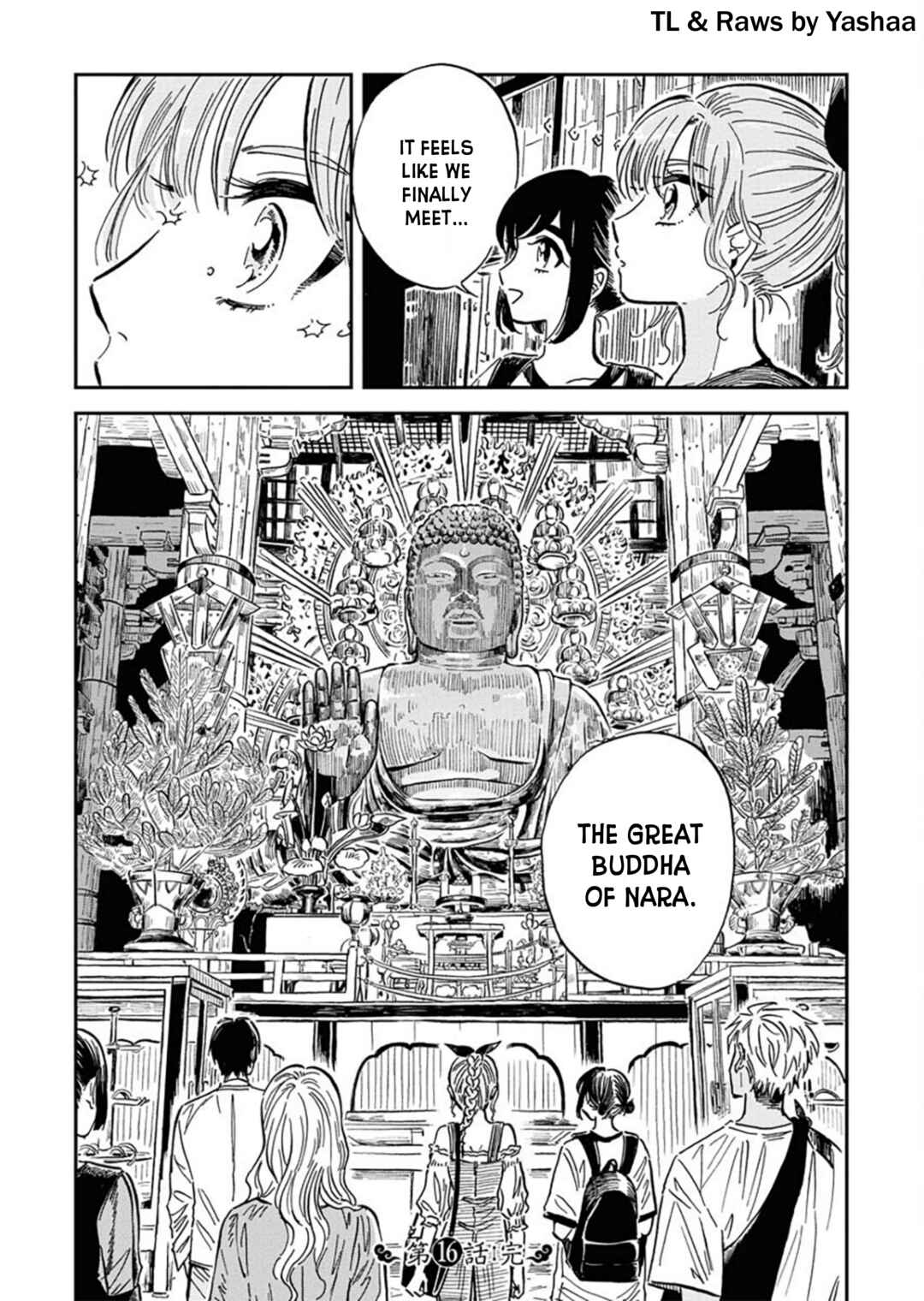 Page 22 Chapter 16 Uma Himesama to Shika Ouji