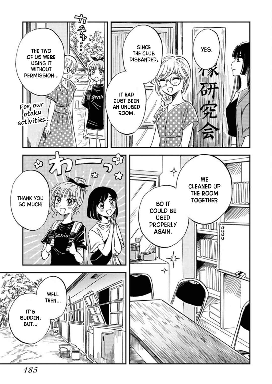 Page 9 Chapter 16 Uma Himesama to Shika Ouji