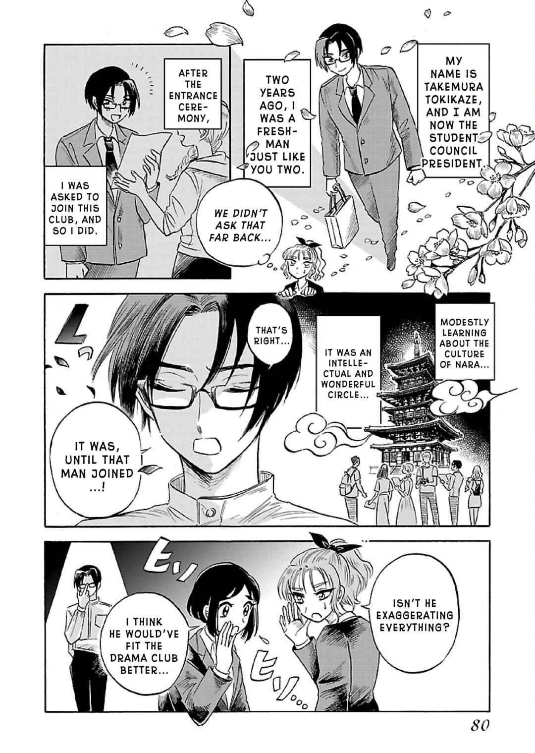 Page 12 Chapter 3 Uma Himesama to Shika Ouji