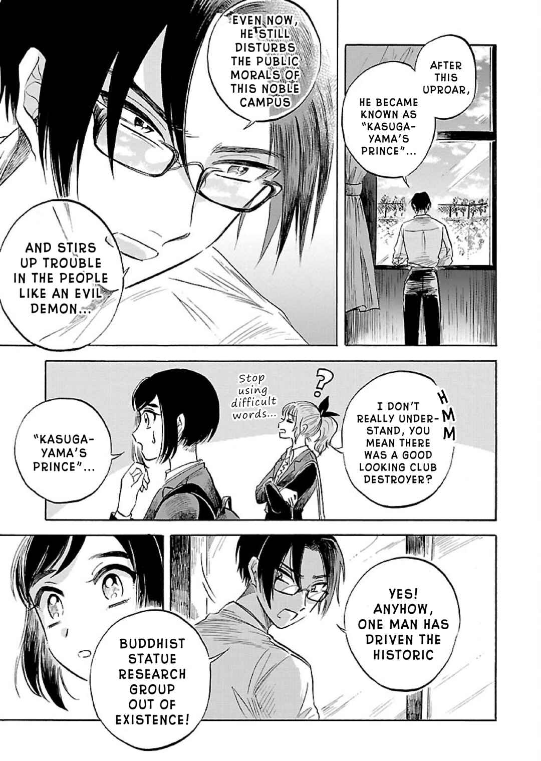 Page 15 Chapter 3 Uma Himesama to Shika Ouji