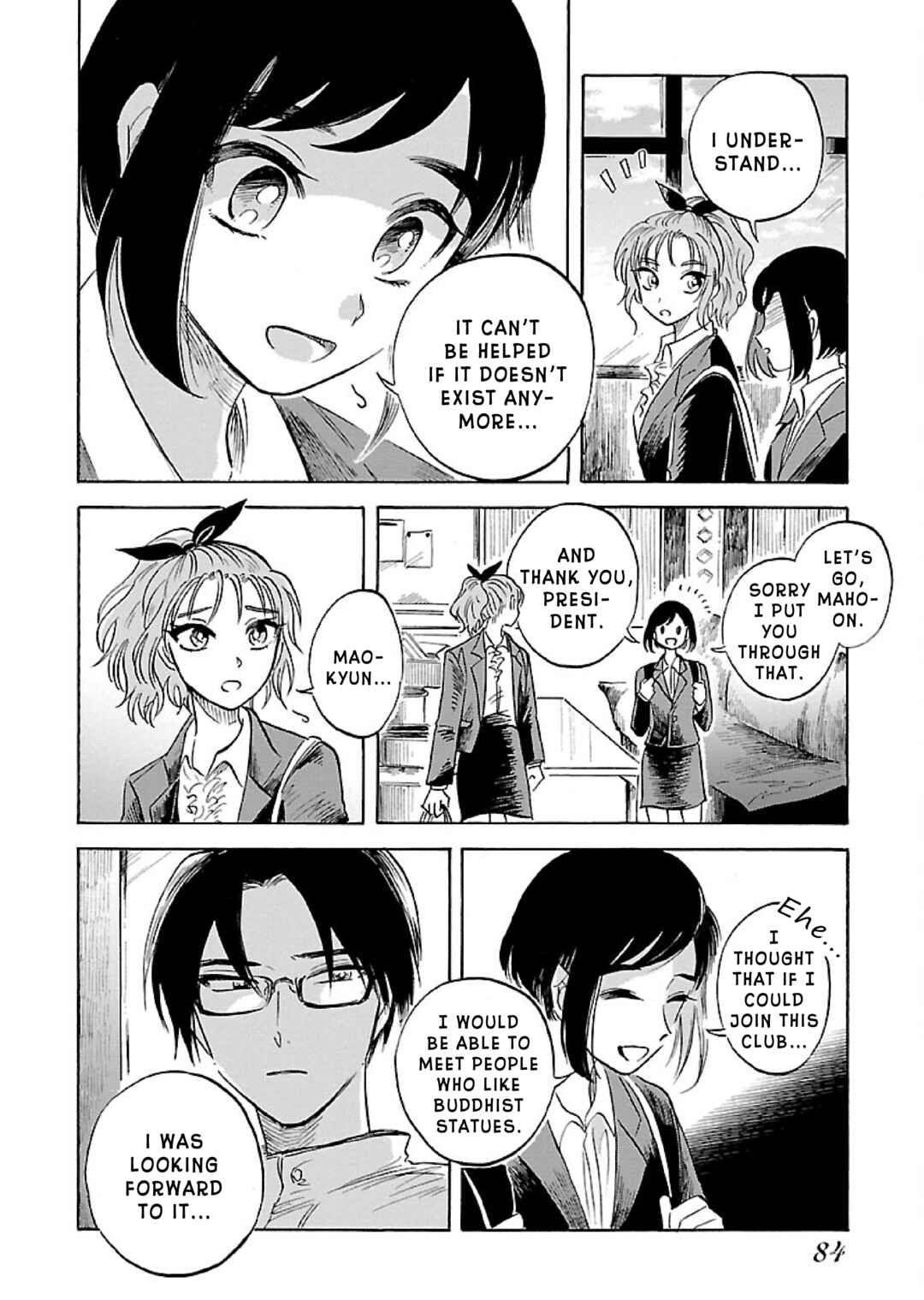 Page 16 Chapter 3 Uma Himesama to Shika Ouji
