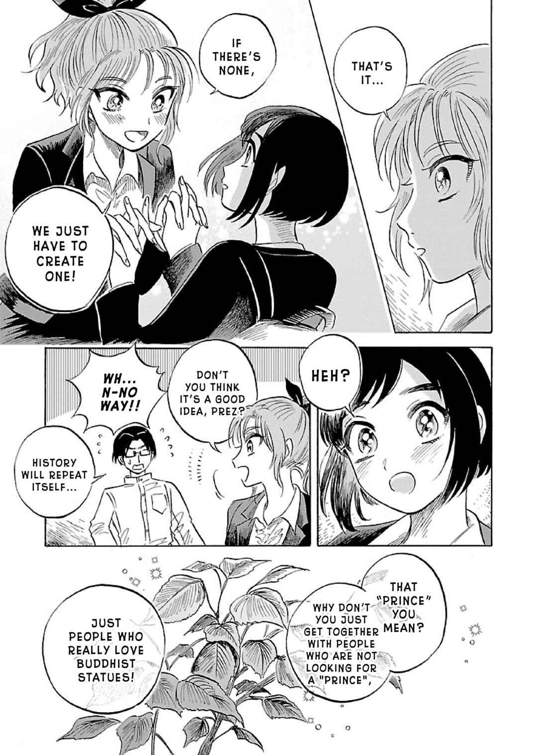 Page 17 Chapter 3 Uma Himesama to Shika Ouji