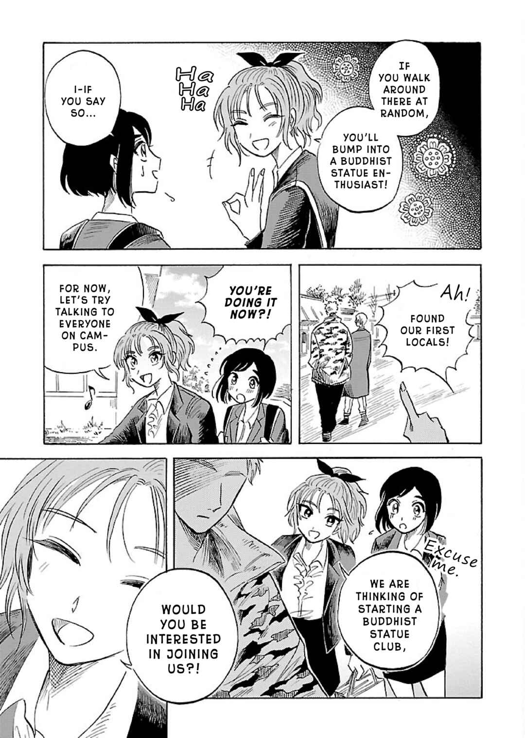 Page 23 Chapter 3 Uma Himesama to Shika Ouji